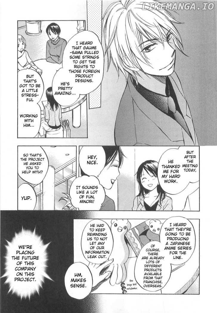 Koi Wo Suru No Ga Shigoto Desu chapter 11 - page 7