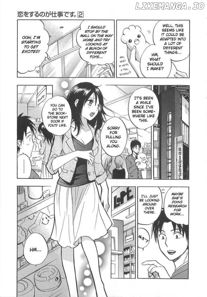 Koi Wo Suru No Ga Shigoto Desu chapter 11 - page 9