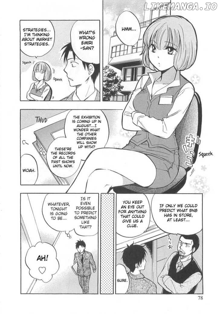 Koi Wo Suru No Ga Shigoto Desu chapter 12 - page 2