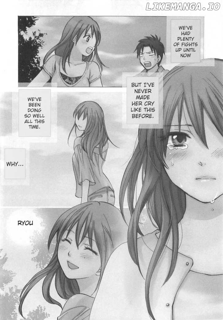Koi Wo Suru No Ga Shigoto Desu chapter 14 - page 2