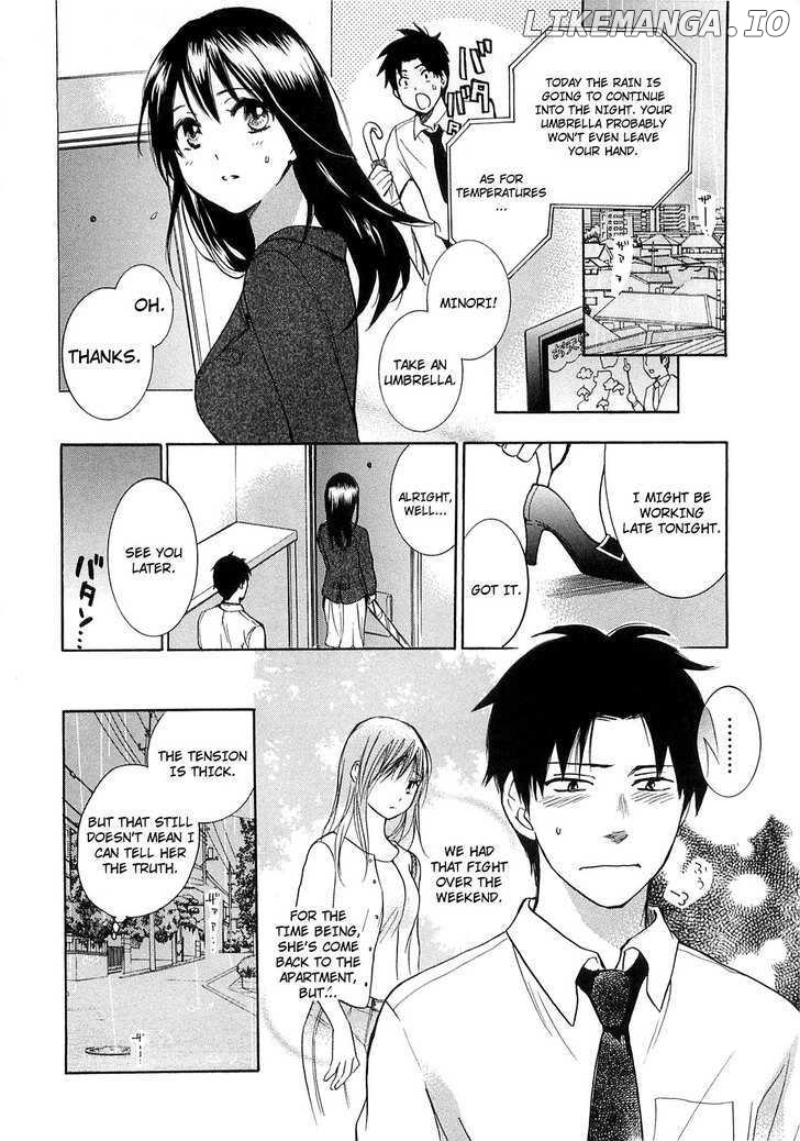 Koi Wo Suru No Ga Shigoto Desu chapter 15 - page 2