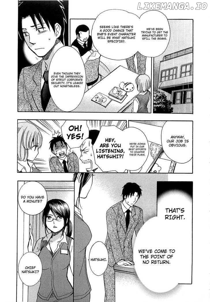 Koi Wo Suru No Ga Shigoto Desu chapter 15 - page 3