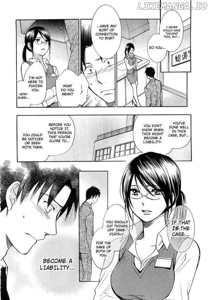 Koi Wo Suru No Ga Shigoto Desu chapter 15 - page 4