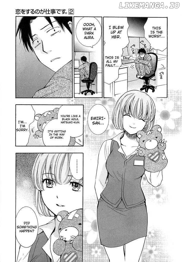 Koi Wo Suru No Ga Shigoto Desu chapter 15 - page 7