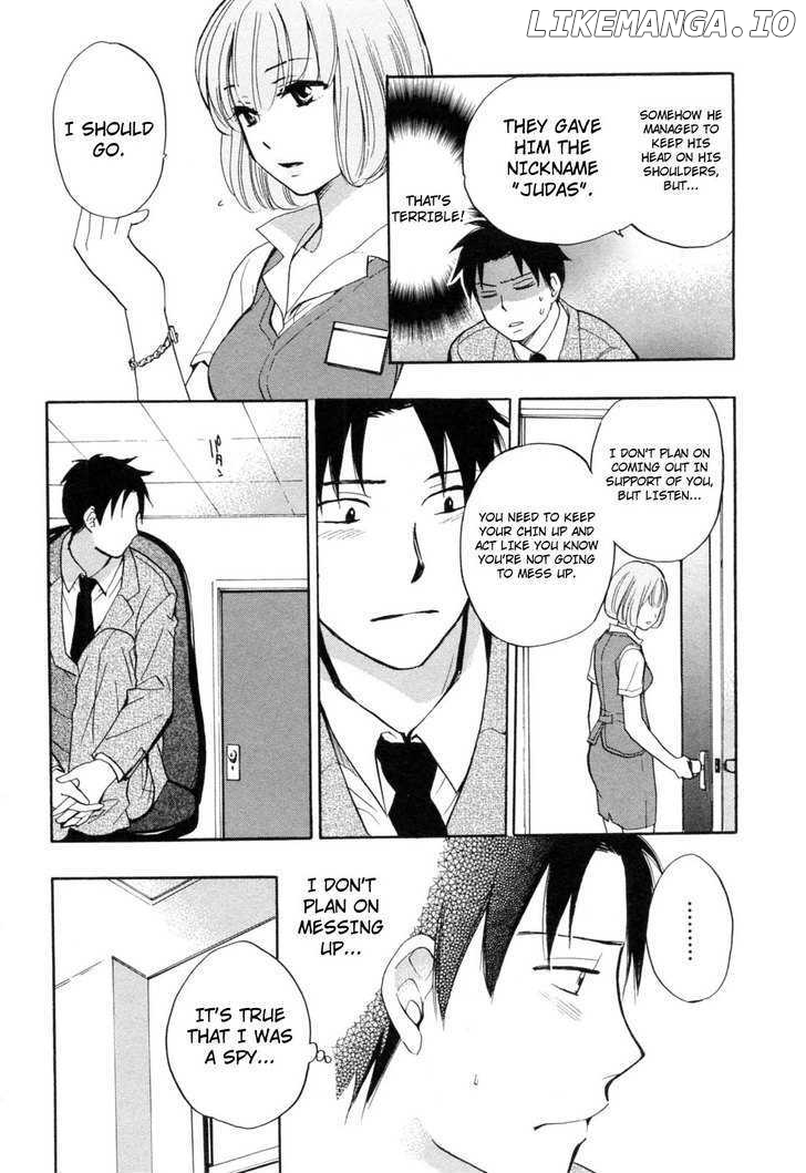 Koi Wo Suru No Ga Shigoto Desu chapter 18 - page 5