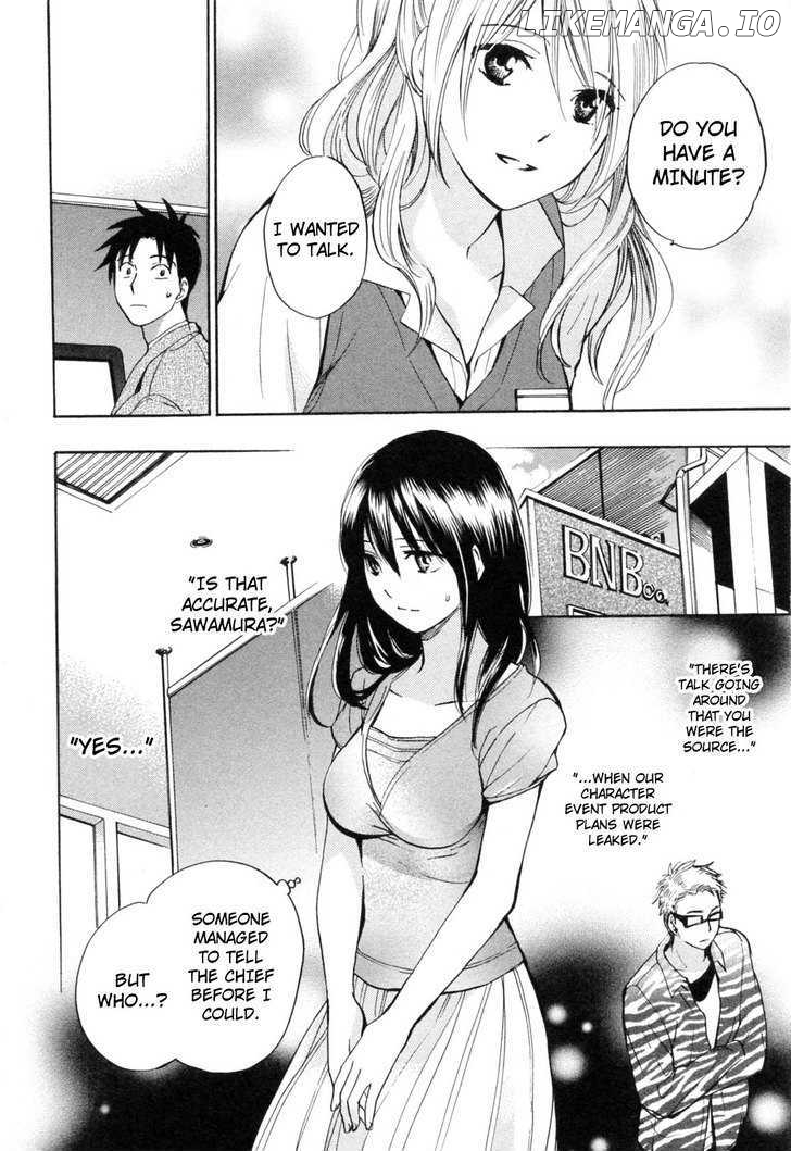 Koi Wo Suru No Ga Shigoto Desu chapter 18 - page 7