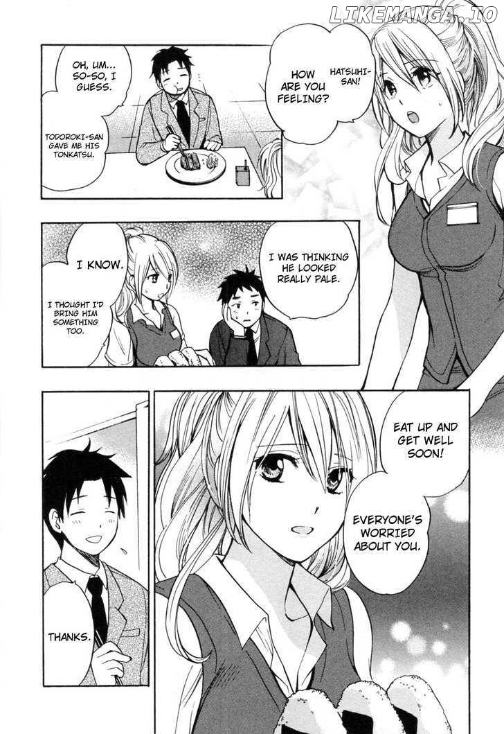 Koi Wo Suru No Ga Shigoto Desu chapter 19 - page 12