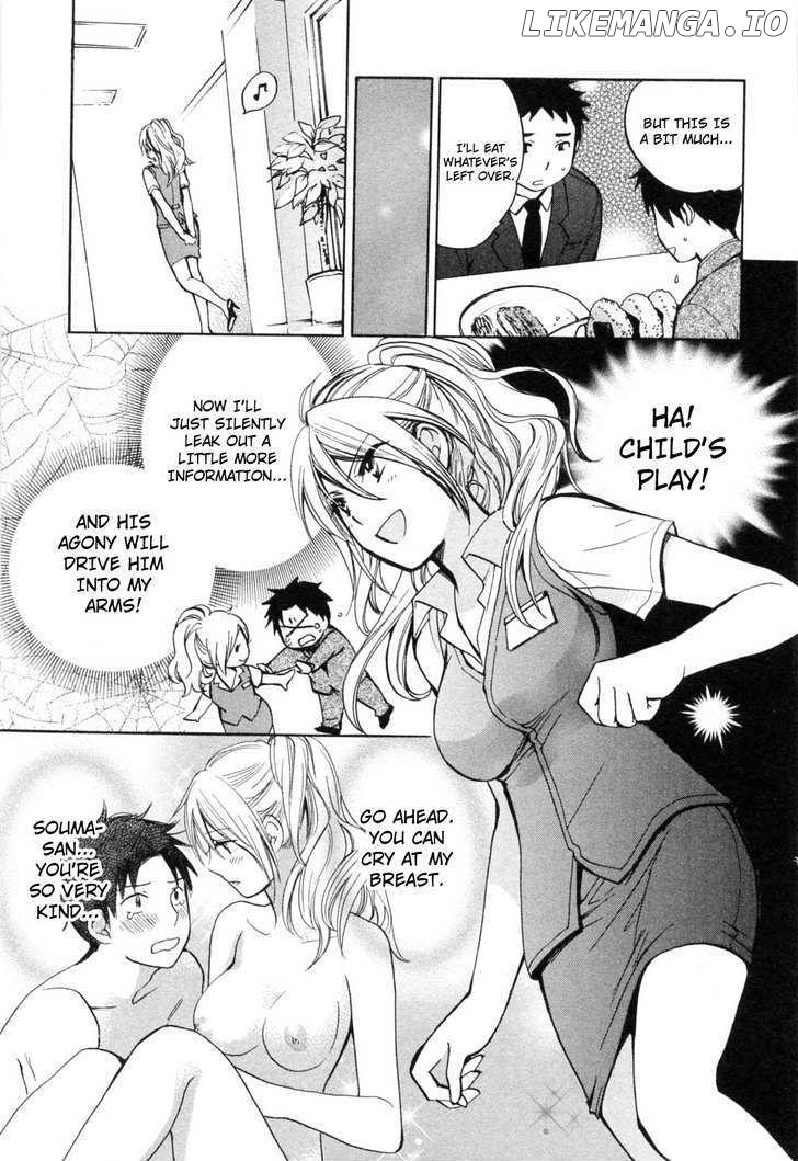 Koi Wo Suru No Ga Shigoto Desu chapter 19 - page 13