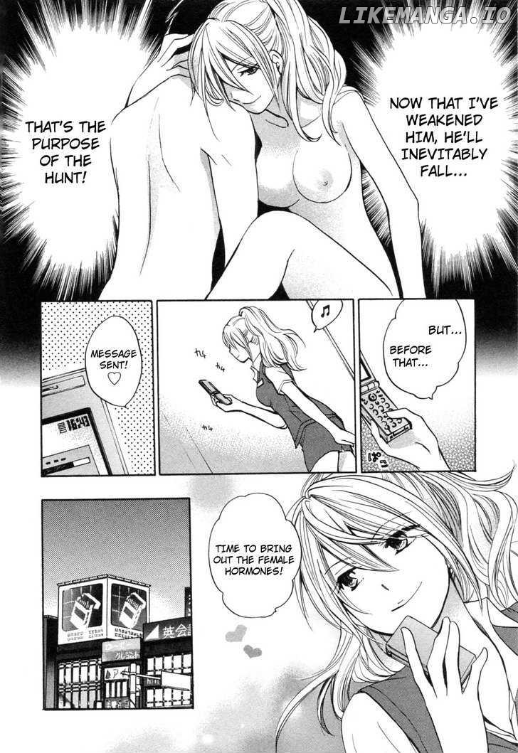 Koi Wo Suru No Ga Shigoto Desu chapter 19 - page 14