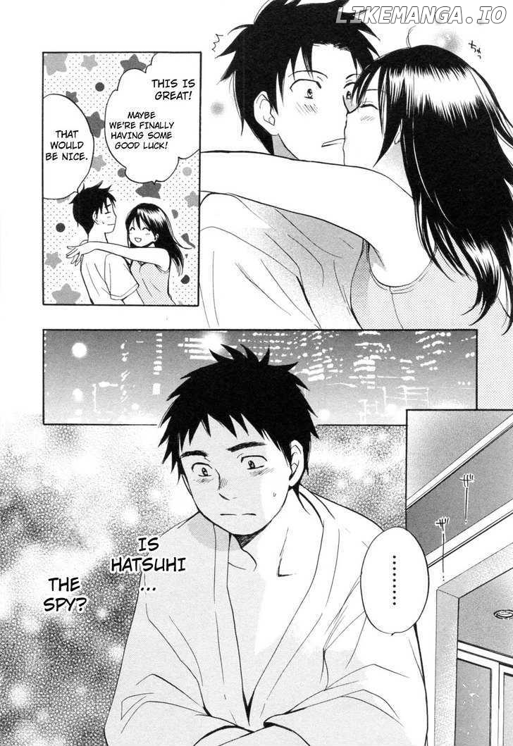 Koi Wo Suru No Ga Shigoto Desu chapter 19 - page 24