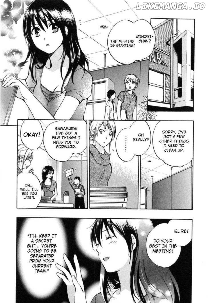 Koi Wo Suru No Ga Shigoto Desu chapter 19 - page 5