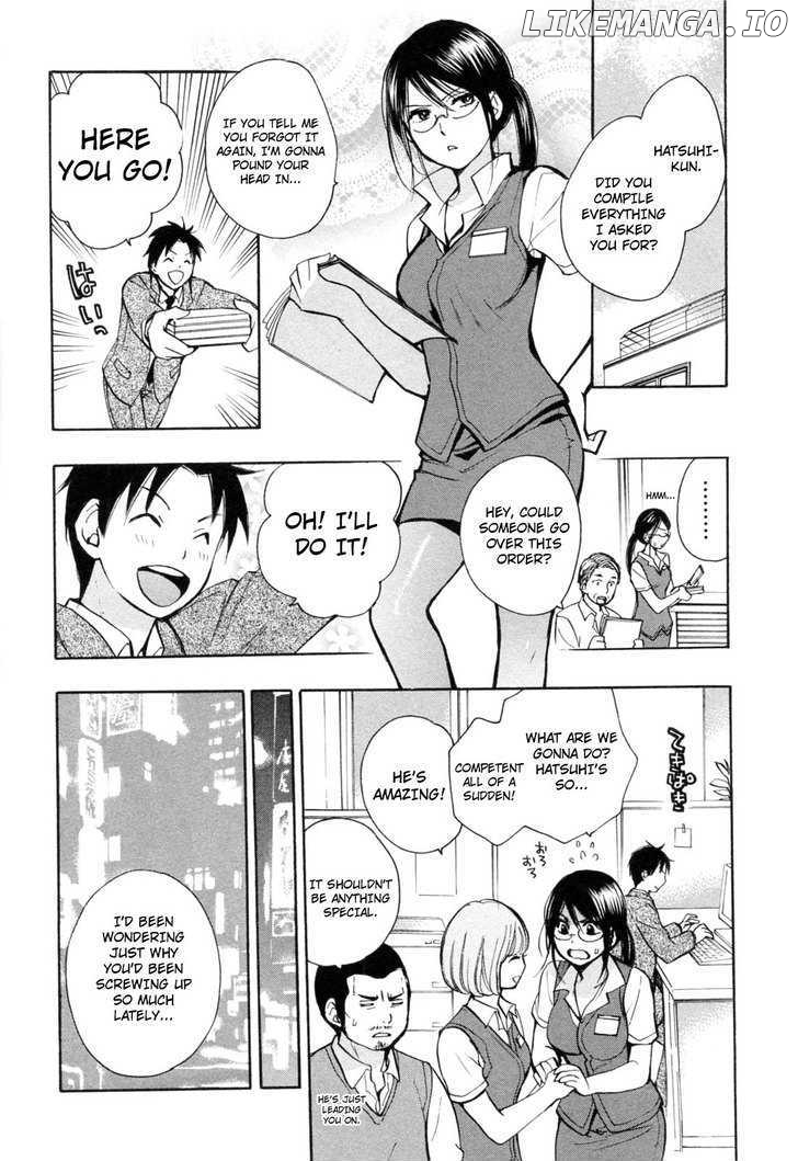 Koi Wo Suru No Ga Shigoto Desu chapter 21 - page 2