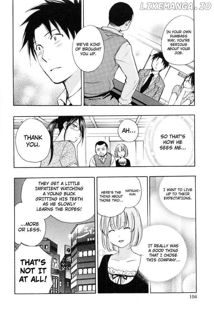 Koi Wo Suru No Ga Shigoto Desu chapter 21 - page 4