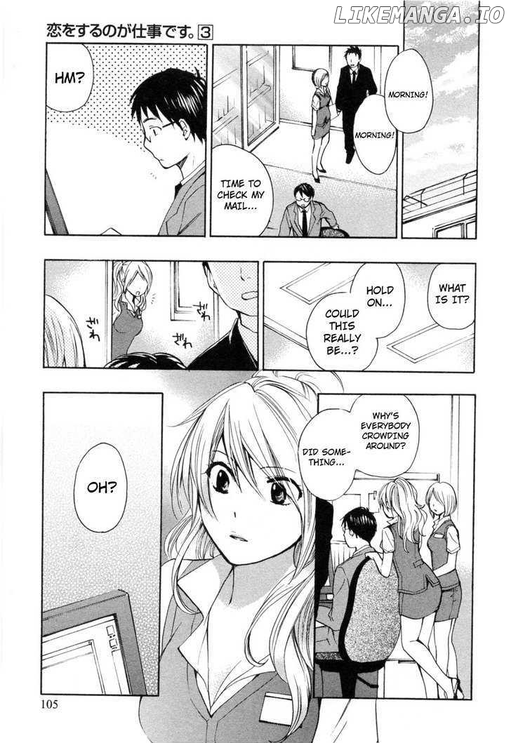 Koi Wo Suru No Ga Shigoto Desu chapter 21 - page 5