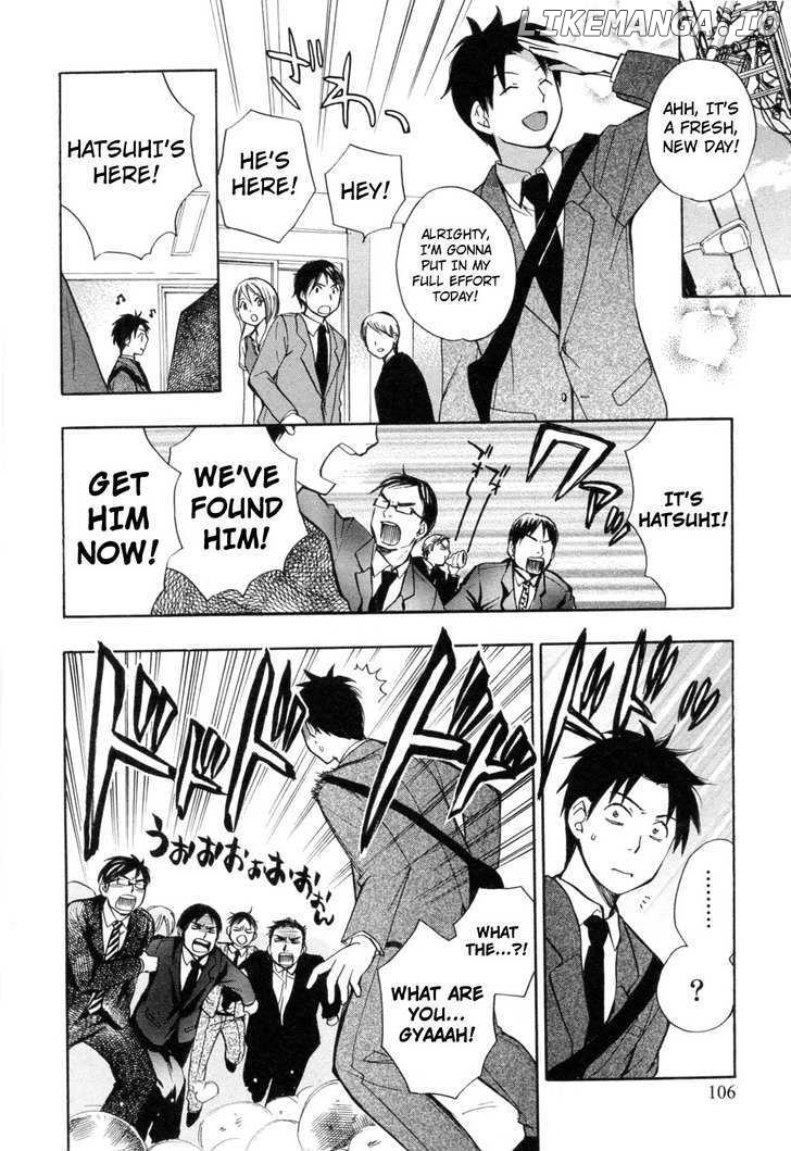 Koi Wo Suru No Ga Shigoto Desu chapter 21 - page 6