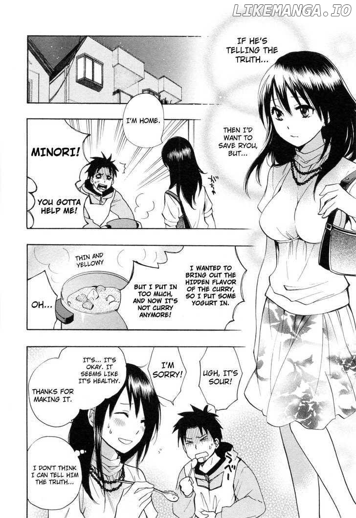Koi Wo Suru No Ga Shigoto Desu chapter 22 - page 2