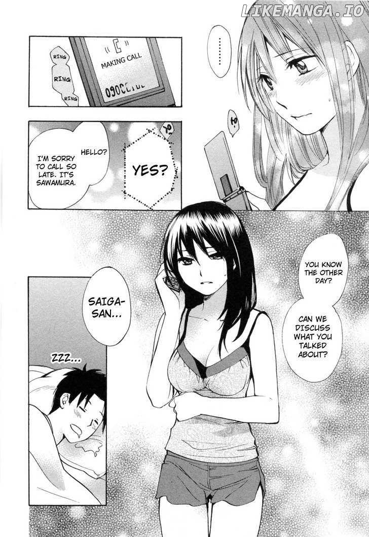 Koi Wo Suru No Ga Shigoto Desu chapter 22 - page 20