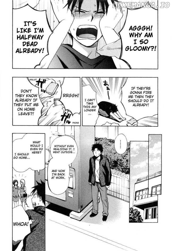 Koi Wo Suru No Ga Shigoto Desu chapter 22 - page 4