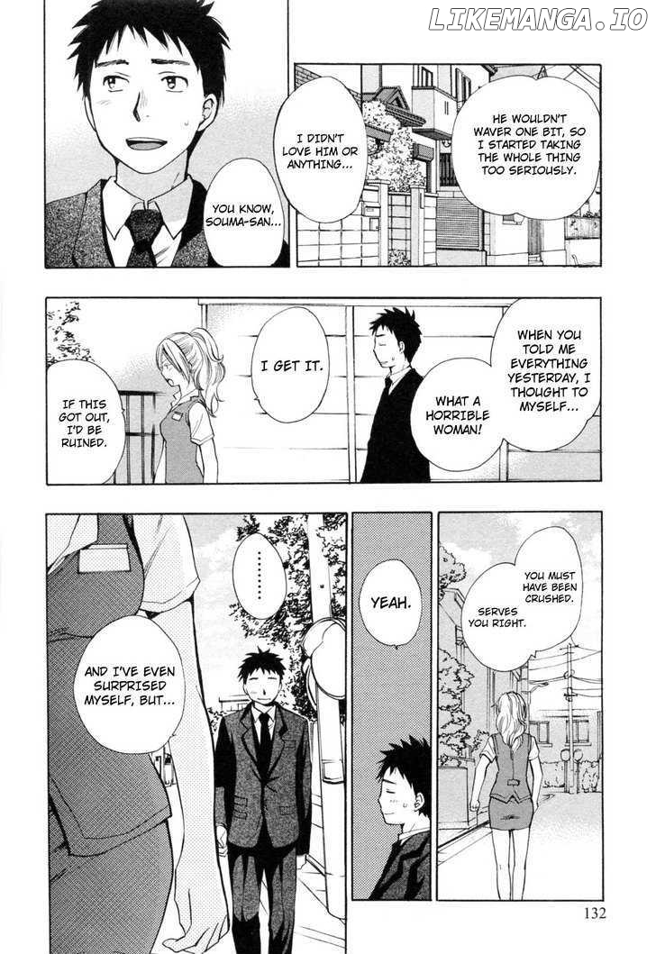 Koi Wo Suru No Ga Shigoto Desu chapter 22 - page 8