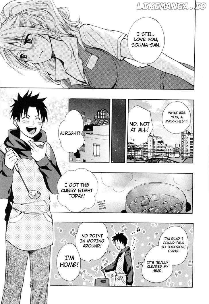Koi Wo Suru No Ga Shigoto Desu chapter 22 - page 9