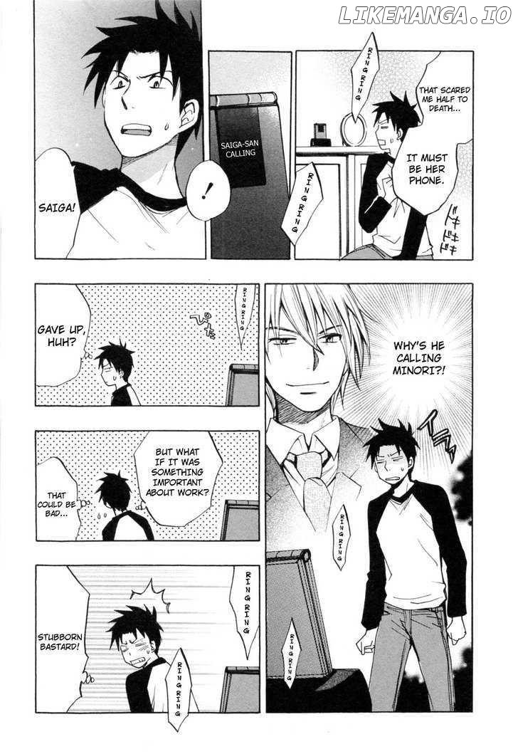 Koi Wo Suru No Ga Shigoto Desu chapter 23 - page 11