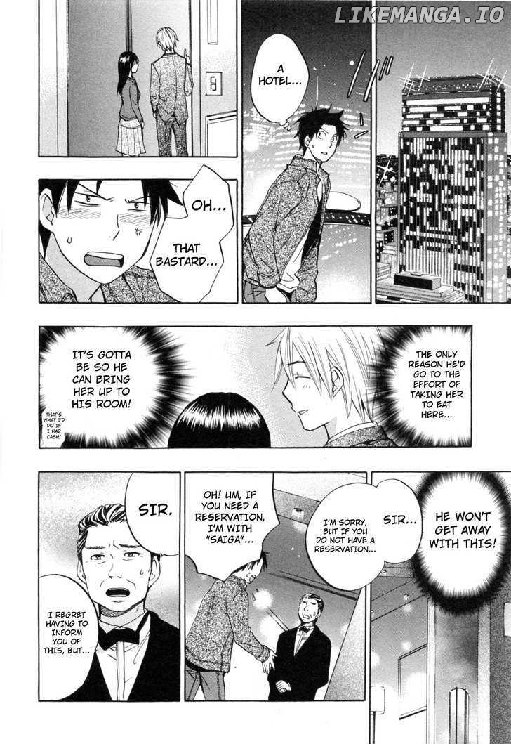 Koi Wo Suru No Ga Shigoto Desu chapter 23 - page 16