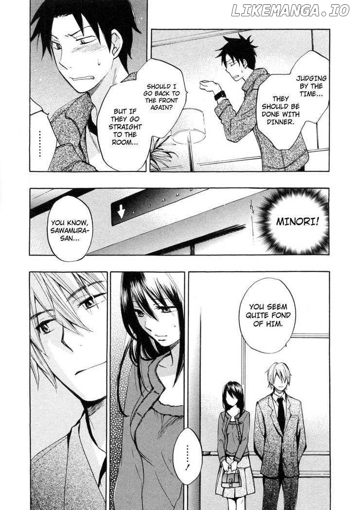 Koi Wo Suru No Ga Shigoto Desu chapter 23 - page 19