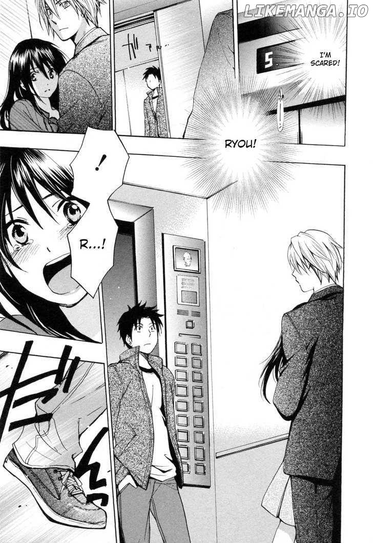 Koi Wo Suru No Ga Shigoto Desu chapter 23 - page 23