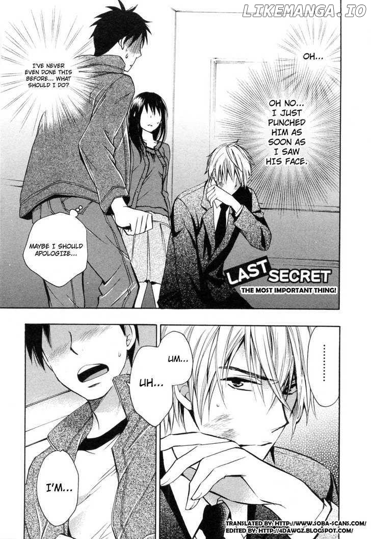 Koi Wo Suru No Ga Shigoto Desu chapter 24 - page 1