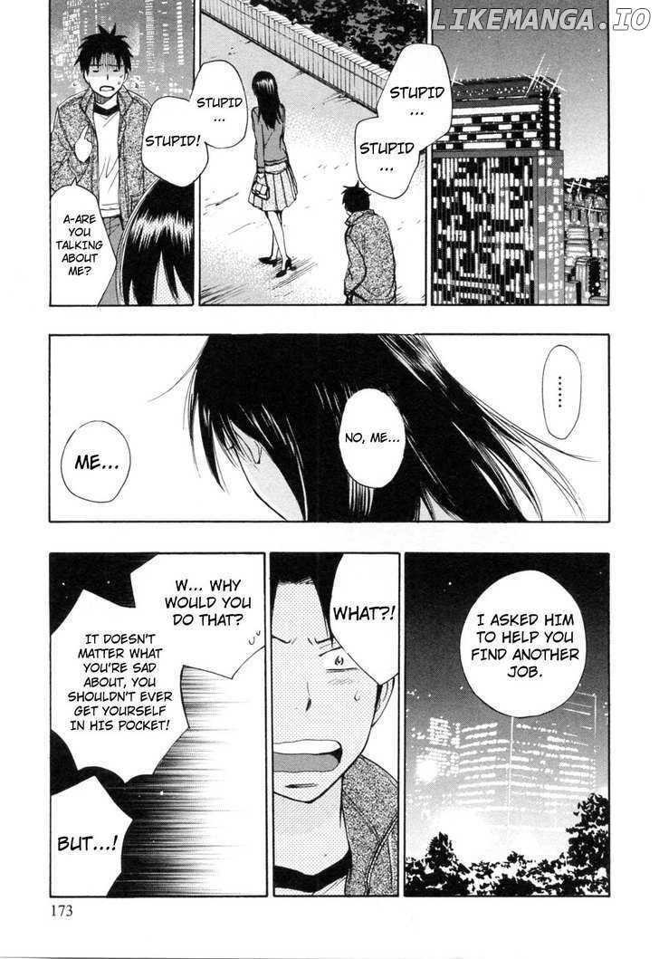 Koi Wo Suru No Ga Shigoto Desu chapter 24 - page 5