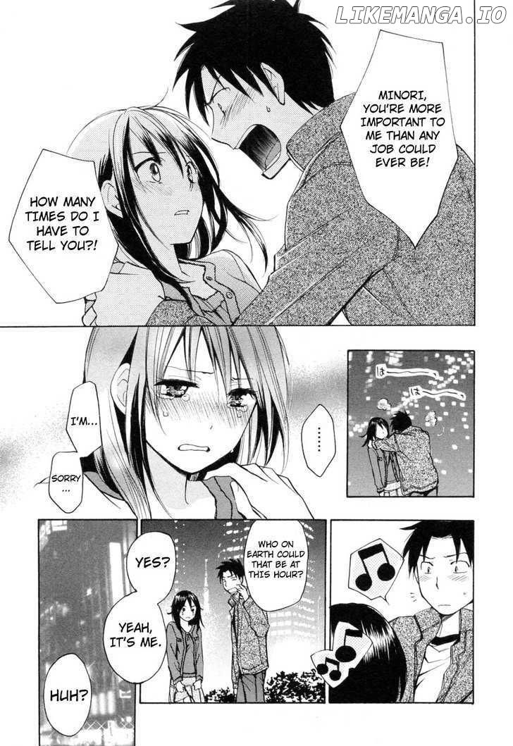 Koi Wo Suru No Ga Shigoto Desu chapter 24 - page 7