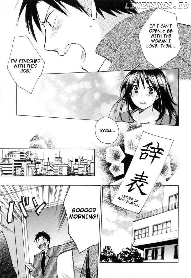 Koi Wo Suru No Ga Shigoto Desu chapter 24 - page 9