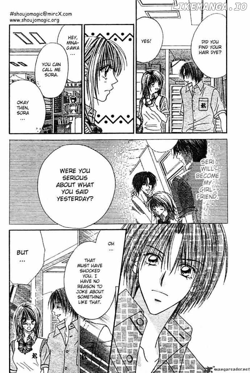 Ren-Ai Shijou Shugi chapter 3 - page 19