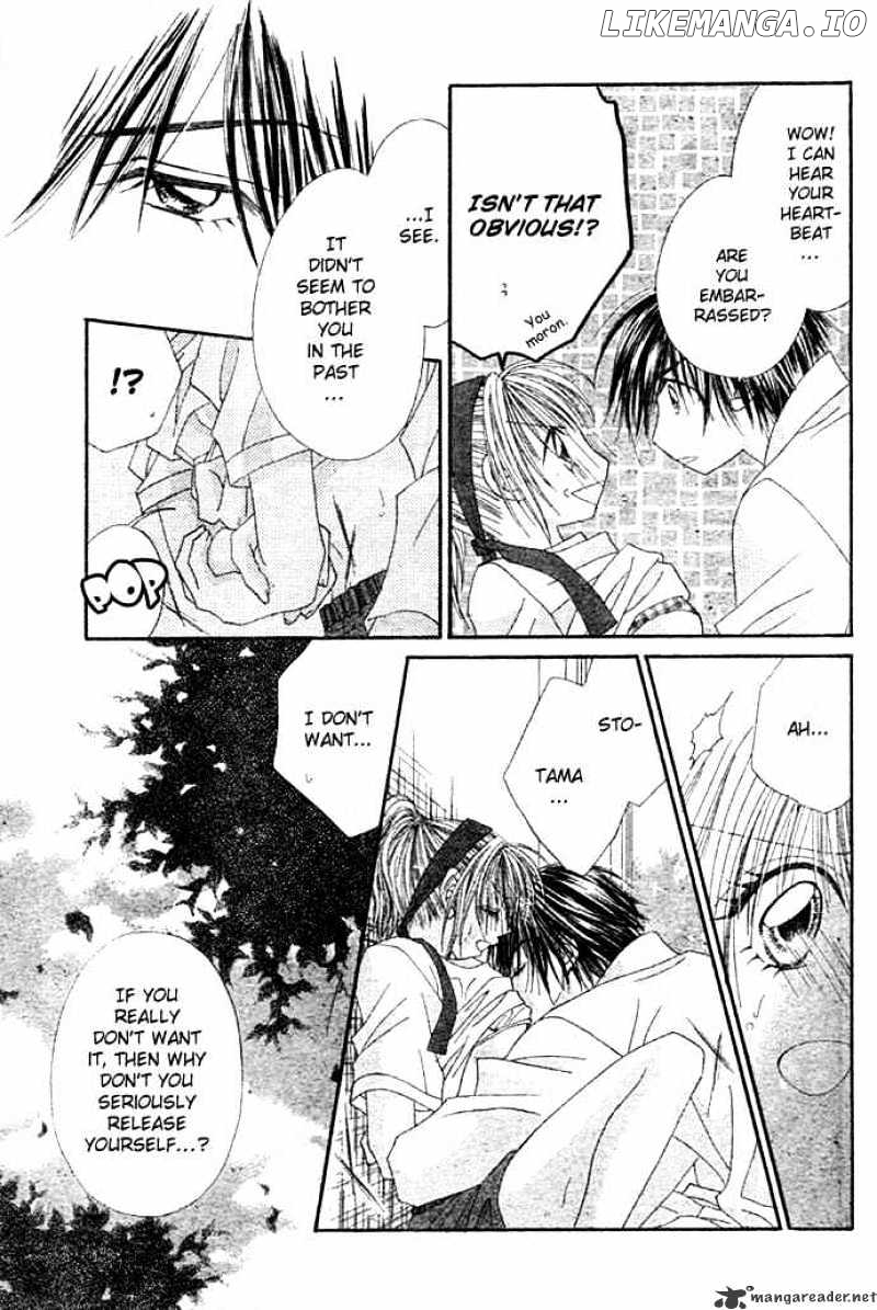 Ren-Ai Shijou Shugi chapter 4 - page 12