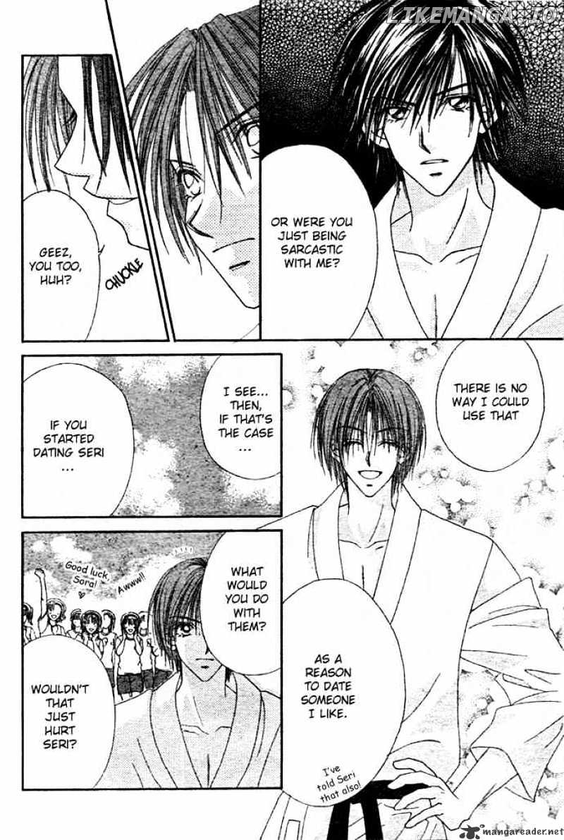 Ren-Ai Shijou Shugi chapter 4 - page 17