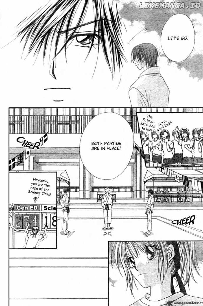 Ren-Ai Shijou Shugi chapter 4 - page 19
