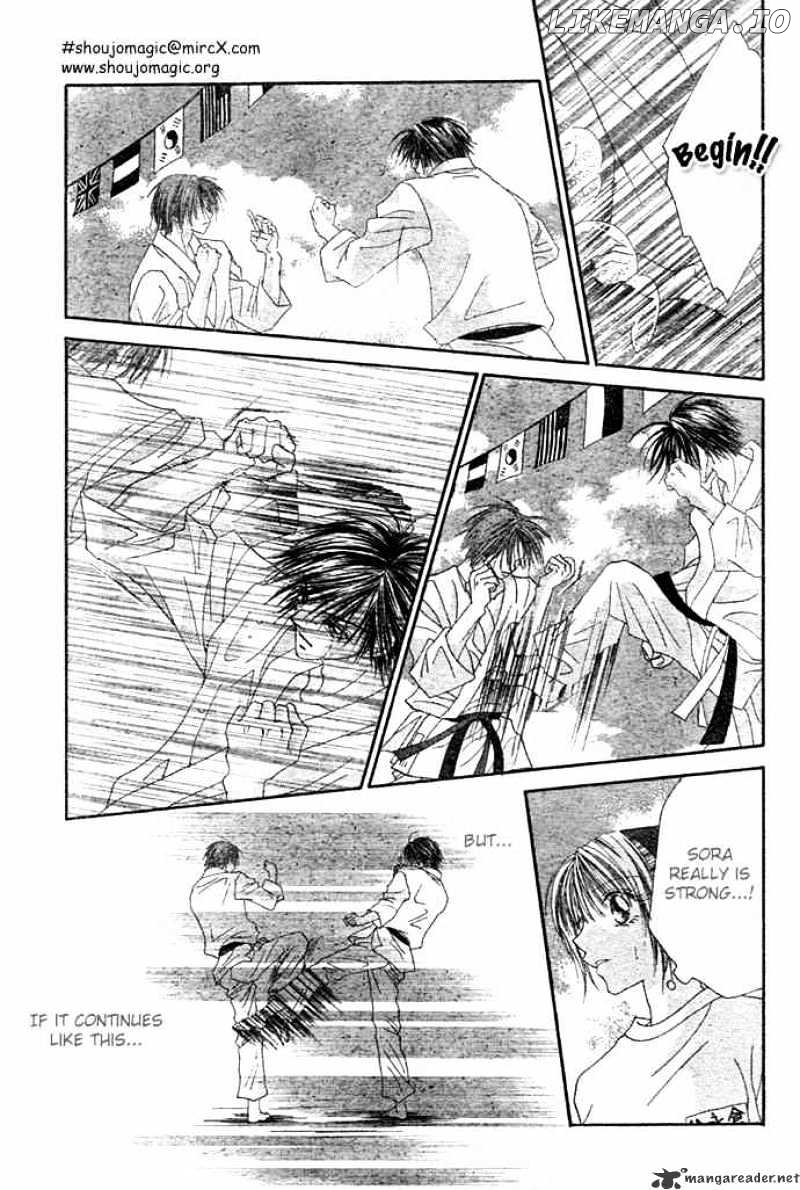Ren-Ai Shijou Shugi chapter 4 - page 20