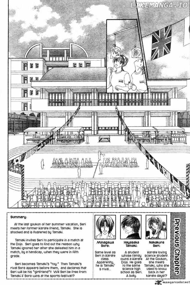 Ren-Ai Shijou Shugi chapter 4 - page 3