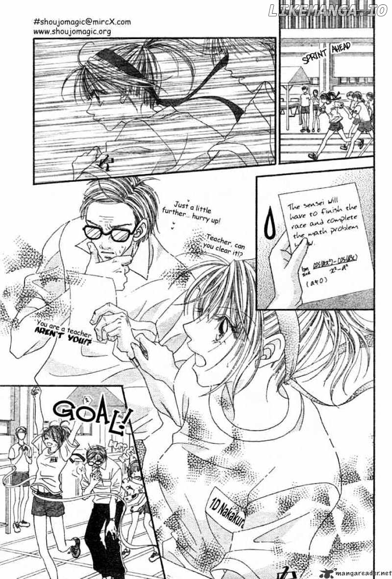 Ren-Ai Shijou Shugi chapter 4 - page 4