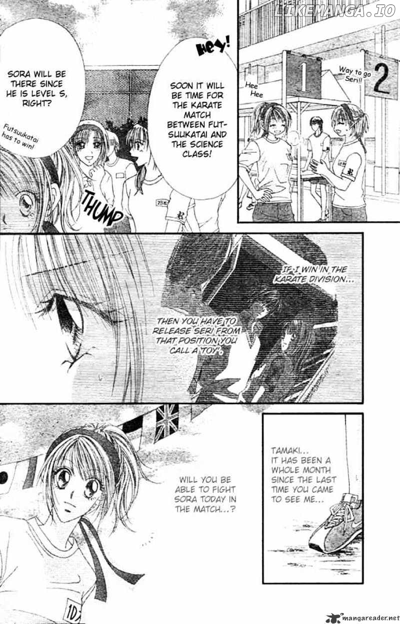 Ren-Ai Shijou Shugi chapter 4 - page 5