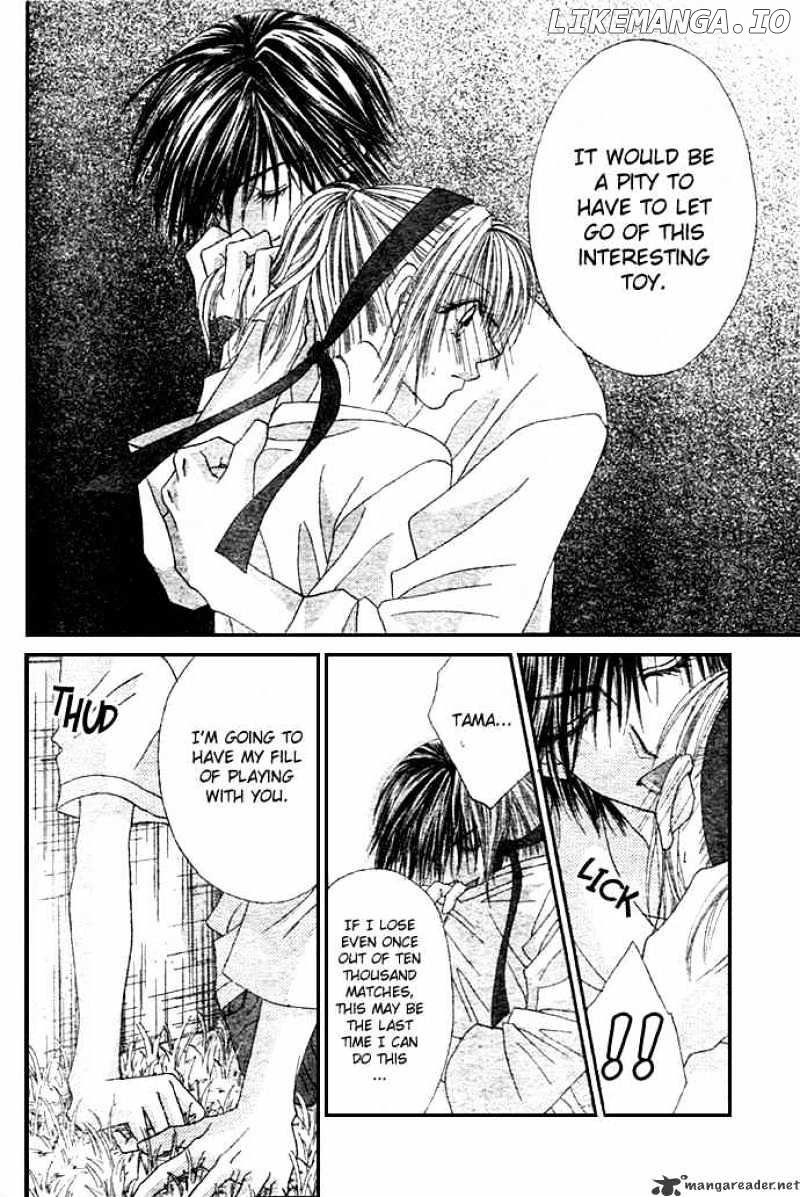 Ren-Ai Shijou Shugi chapter 4 - page 9