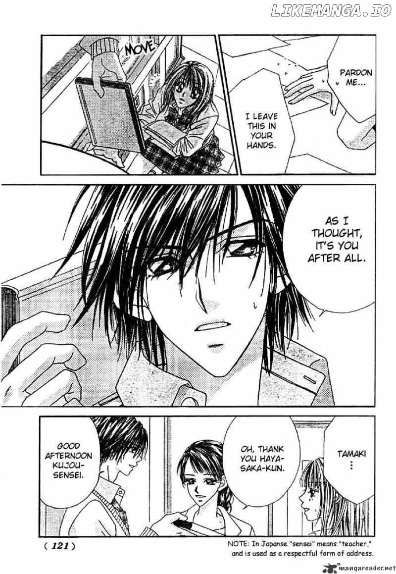 Ren-Ai Shijou Shugi chapter 5 - page 12