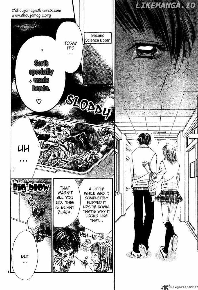 Ren-Ai Shijou Shugi chapter 5 - page 15
