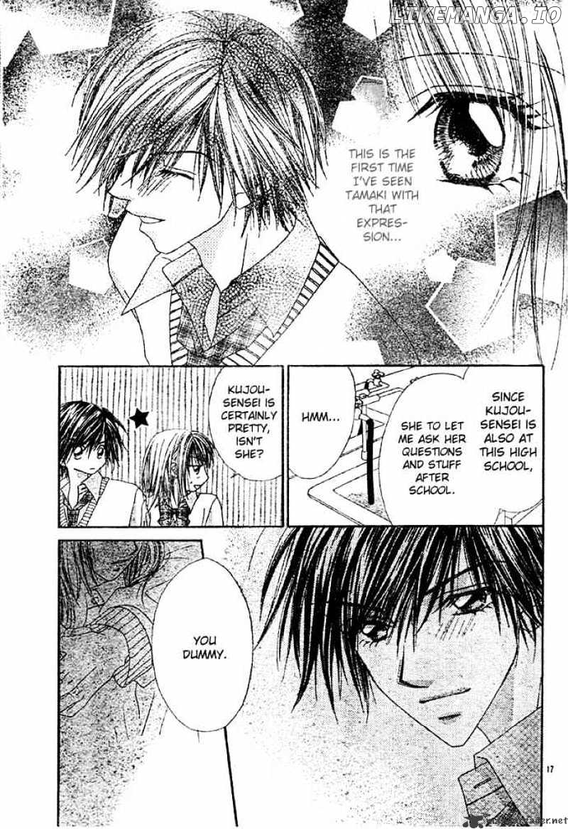 Ren-Ai Shijou Shugi chapter 5 - page 18