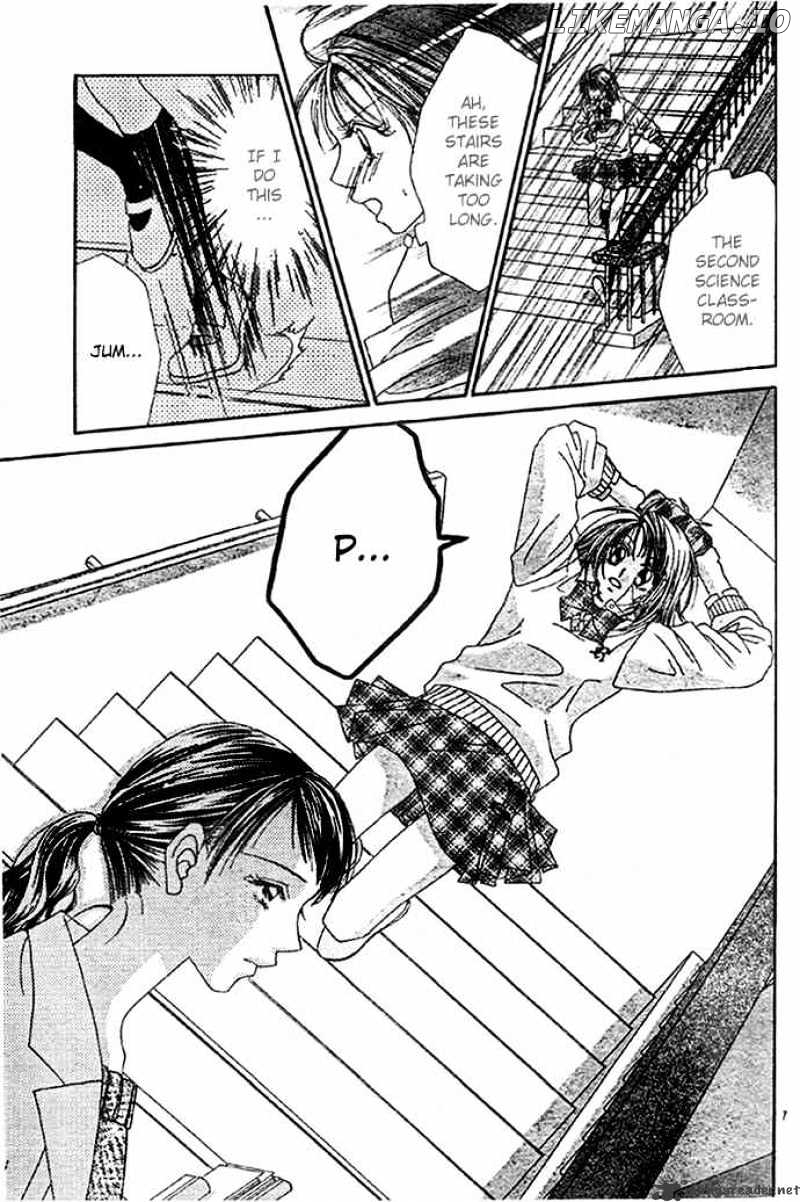 Ren-Ai Shijou Shugi chapter 5 - page 8