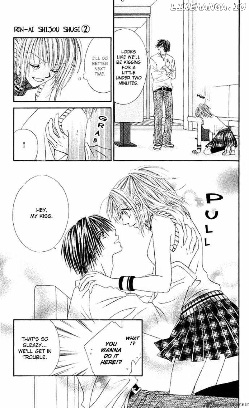 Ren-Ai Shijou Shugi chapter 10 - page 11
