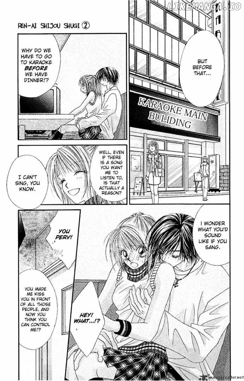 Ren-Ai Shijou Shugi chapter 10 - page 17