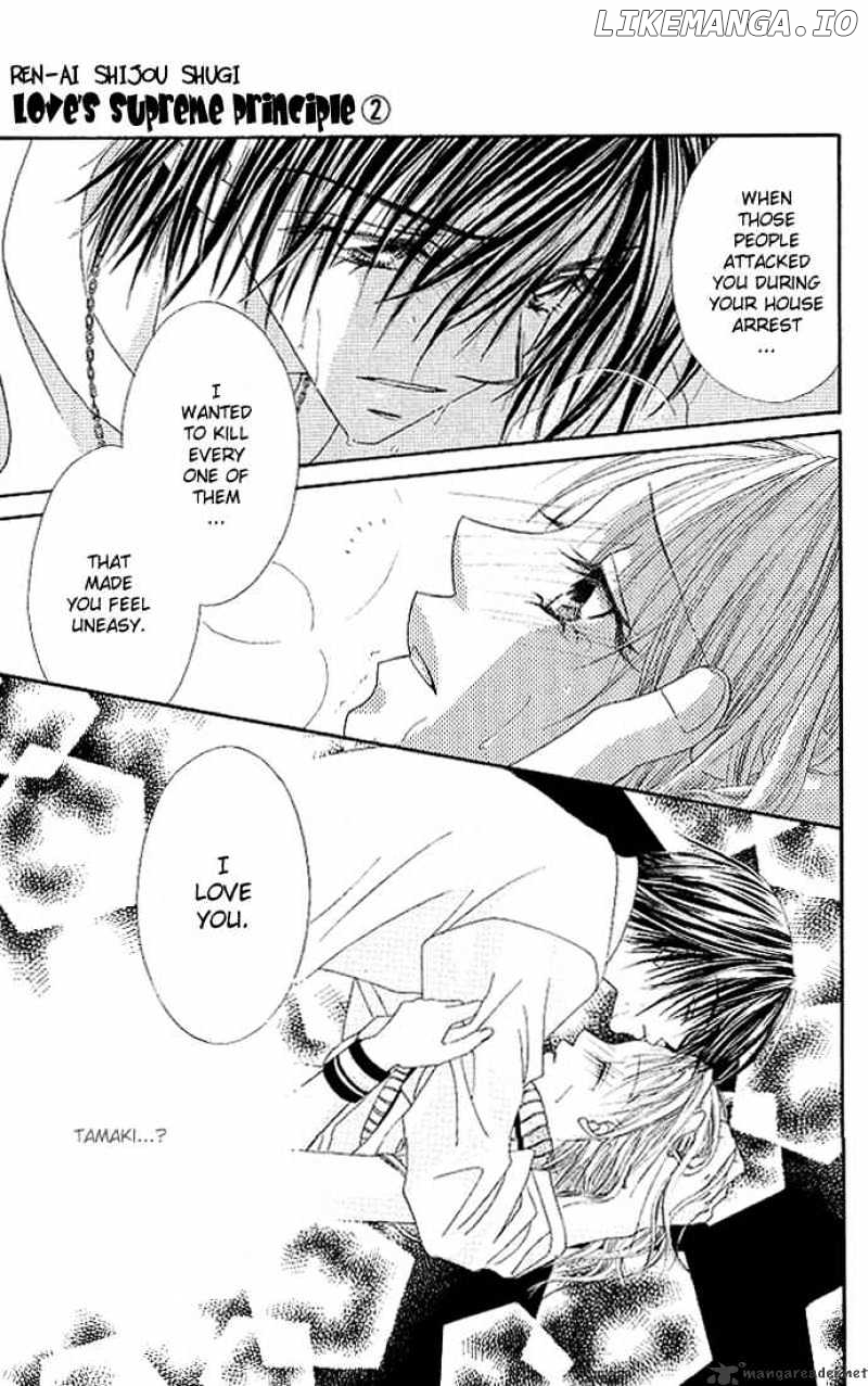 Ren-Ai Shijou Shugi chapter 10 - page 21