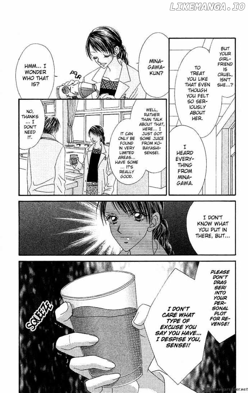 Ren-Ai Shijou Shugi chapter 10 - page 23