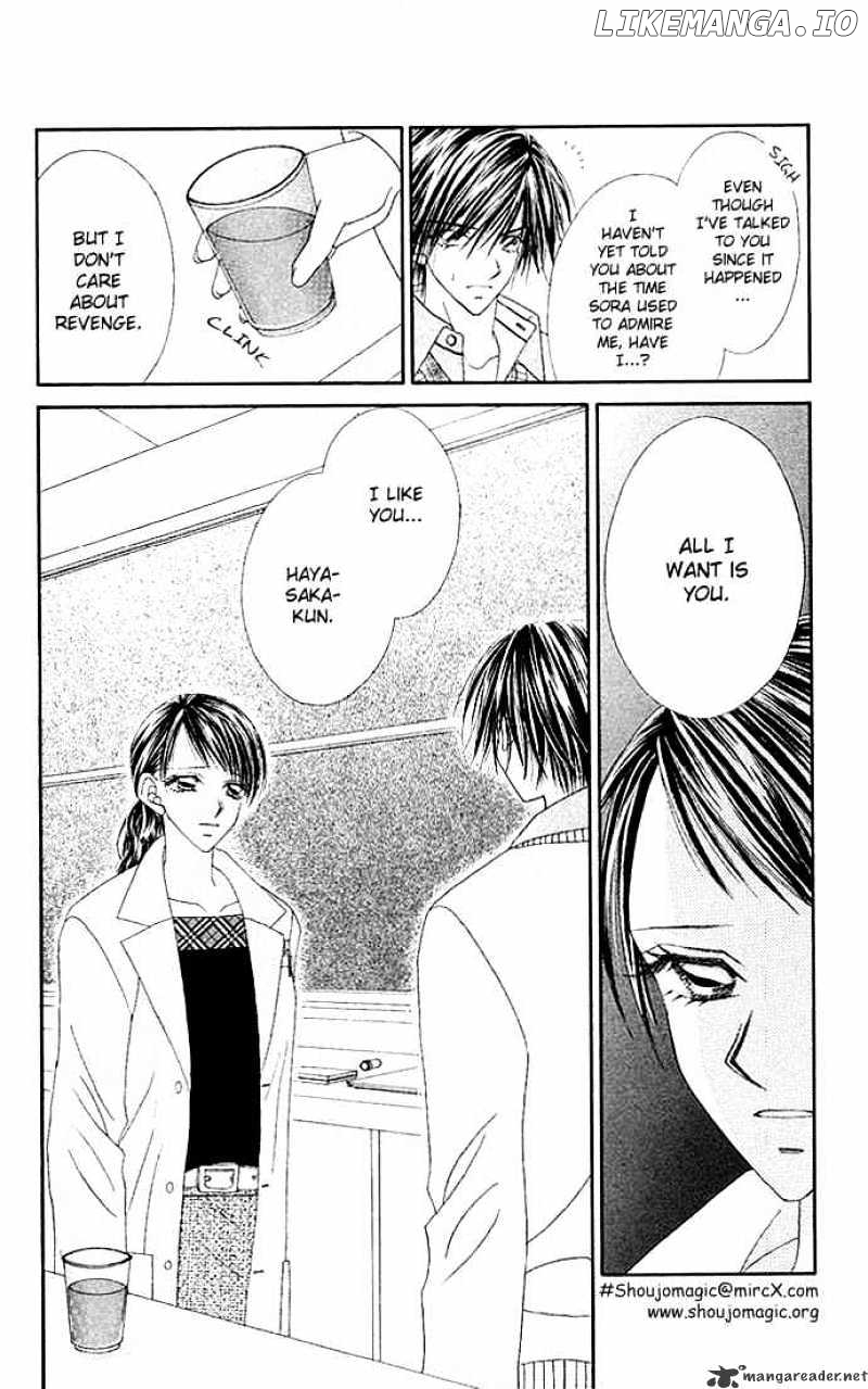 Ren-Ai Shijou Shugi chapter 10 - page 24